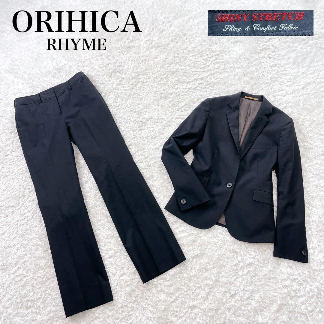 美品✨ オリヒカ ライム パンツ スーツ セットアップ ストレッチ