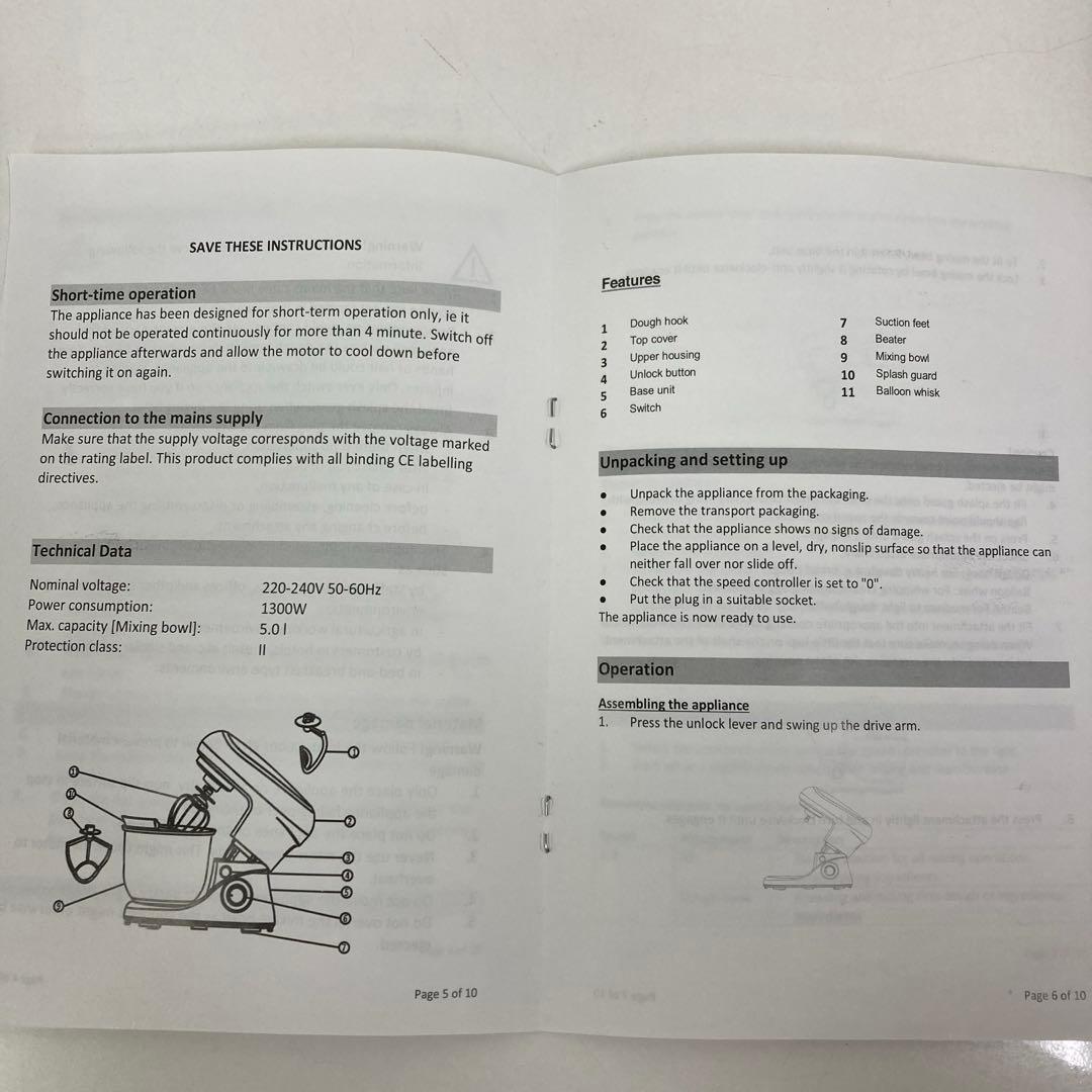 Y444-2 CHEFTRONIC SM-961 スタンドミキサー