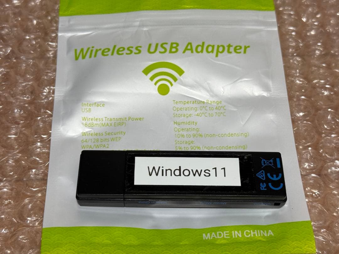 DELL Precision 3430 Blu-ray搭載 ブルーレイ