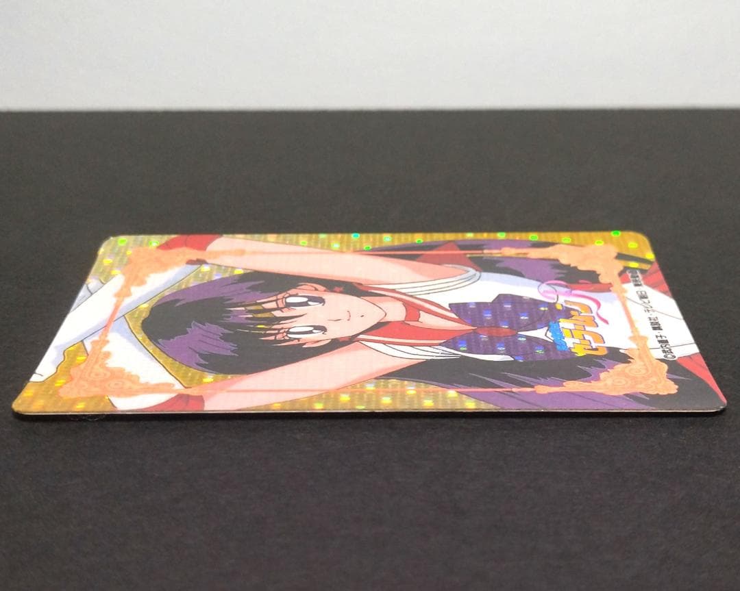 WGL-２ セーラームーンＲ アマダ WGLカード ヒーローコレクションカード