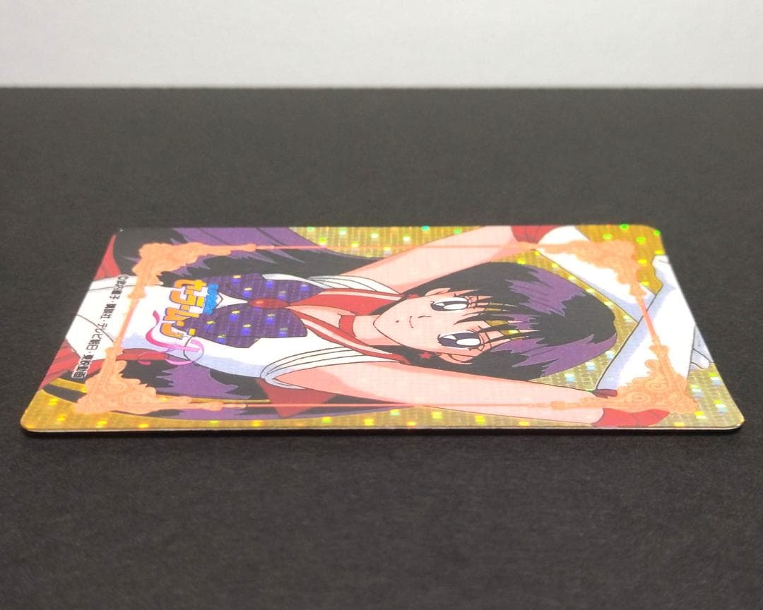 WGL-２ セーラームーンＲ アマダ WGLカード ヒーローコレクションカード