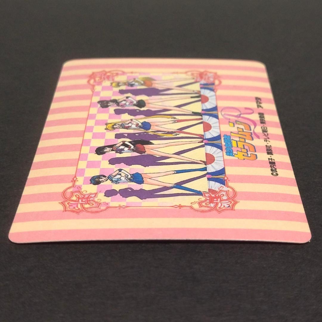 WGL-２ セーラームーンＲ アマダ WGLカード ヒーローコレクションカード