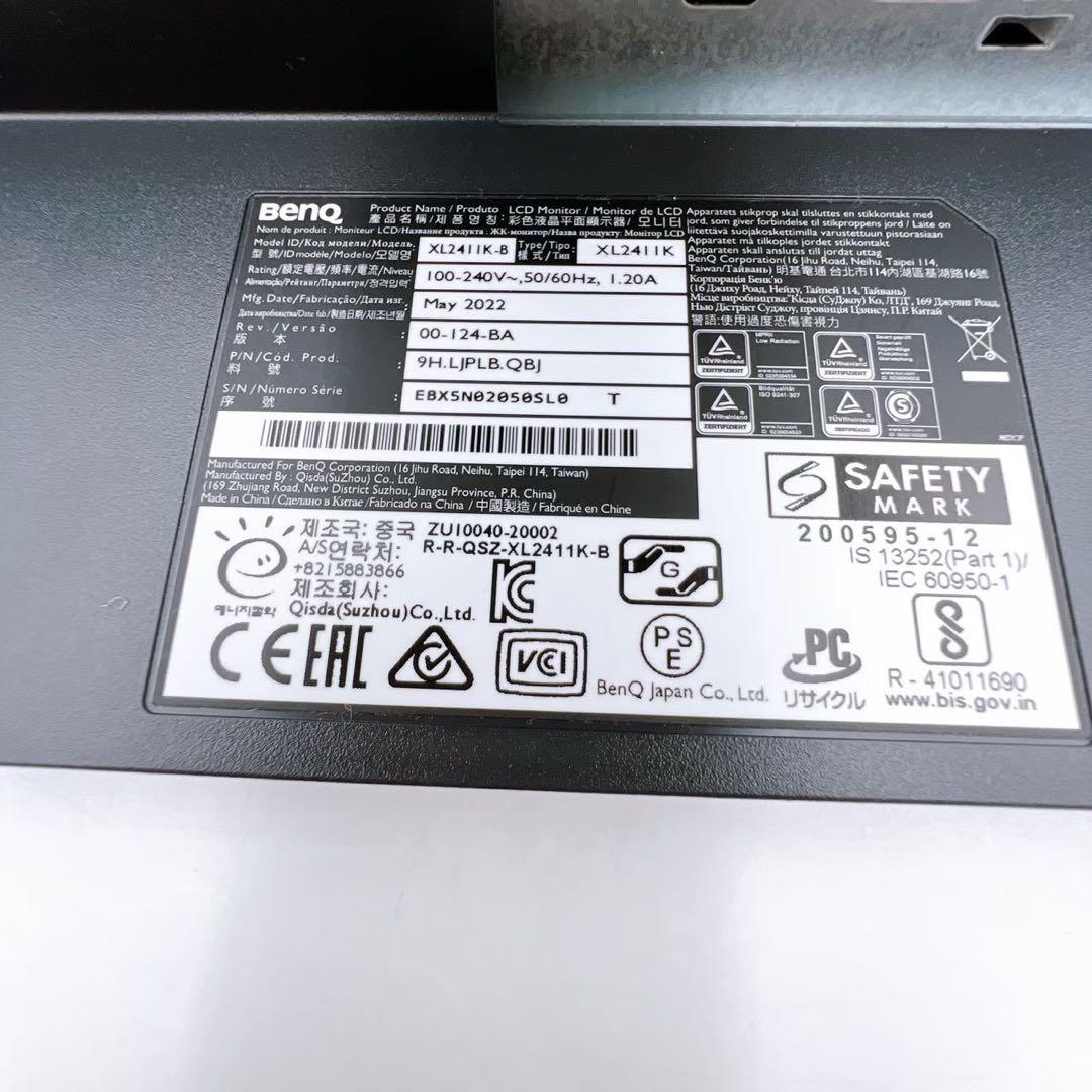 BenQ ZOWIE XL2411K ゲーミングモニター 24インチ フルHD