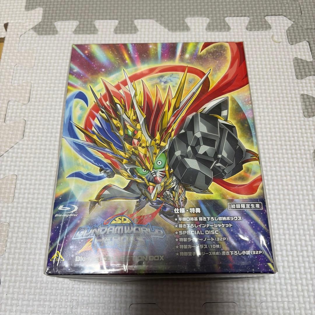 SDガンダムワールドヒーローズ　Blu-rayコレクションBOX