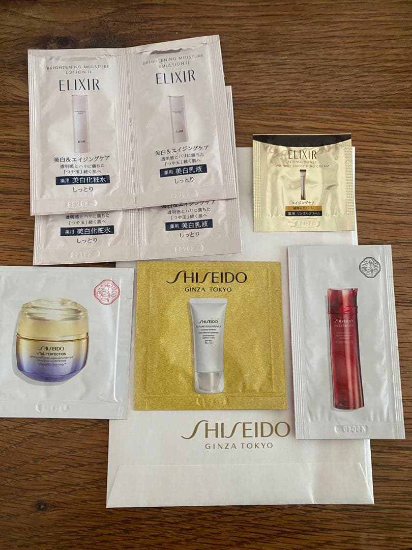 SHISEIDO スキングロウファンデーション240 プライマーパウダーおまけ付