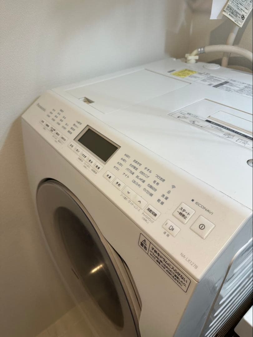 洗濯機 Panasonic NA-LX127B
