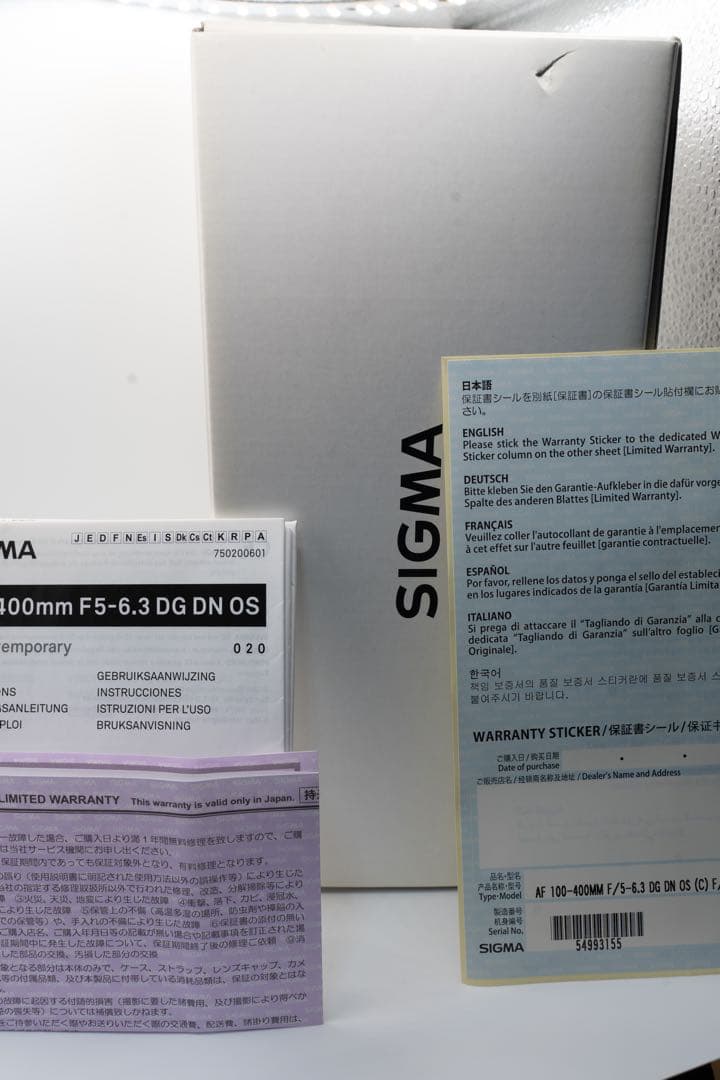 【Rたん】SIGMA100-400mm f5-6.3 DG DN OS