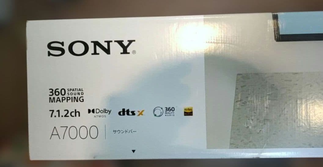 【新品純正】ソニーサウンドバー HT-A7000 7.1.2ch （送料無料）