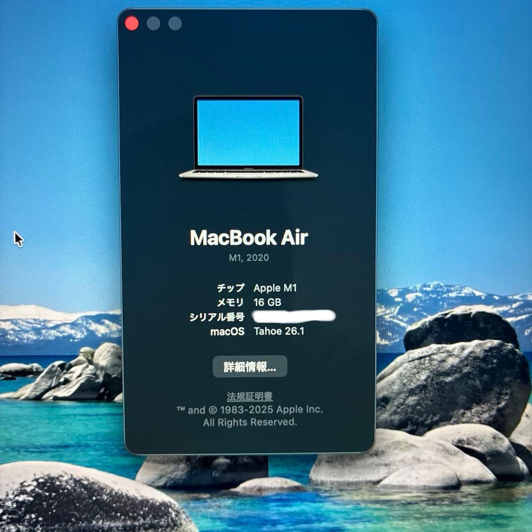 MacBook本体 mac Book Air 2020 M1 16GB 256GB