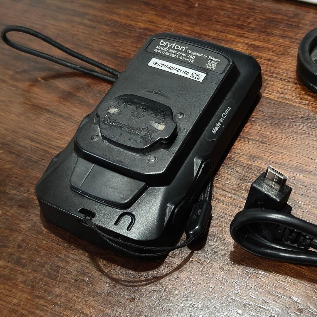 bryton Rider 750 サイクルコンピューター