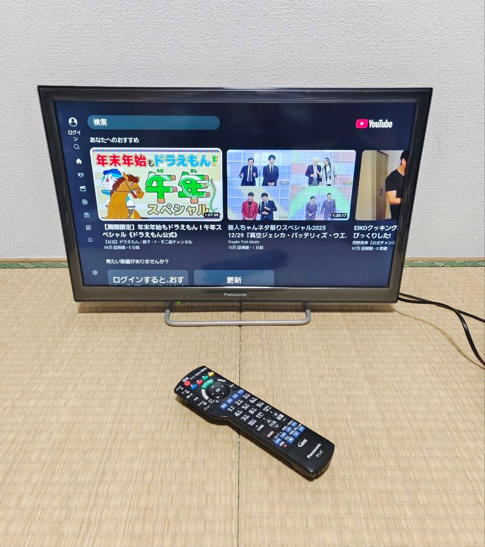 スマートテレビ Panasonic 24型　動画アプリ／地上波 2019年
