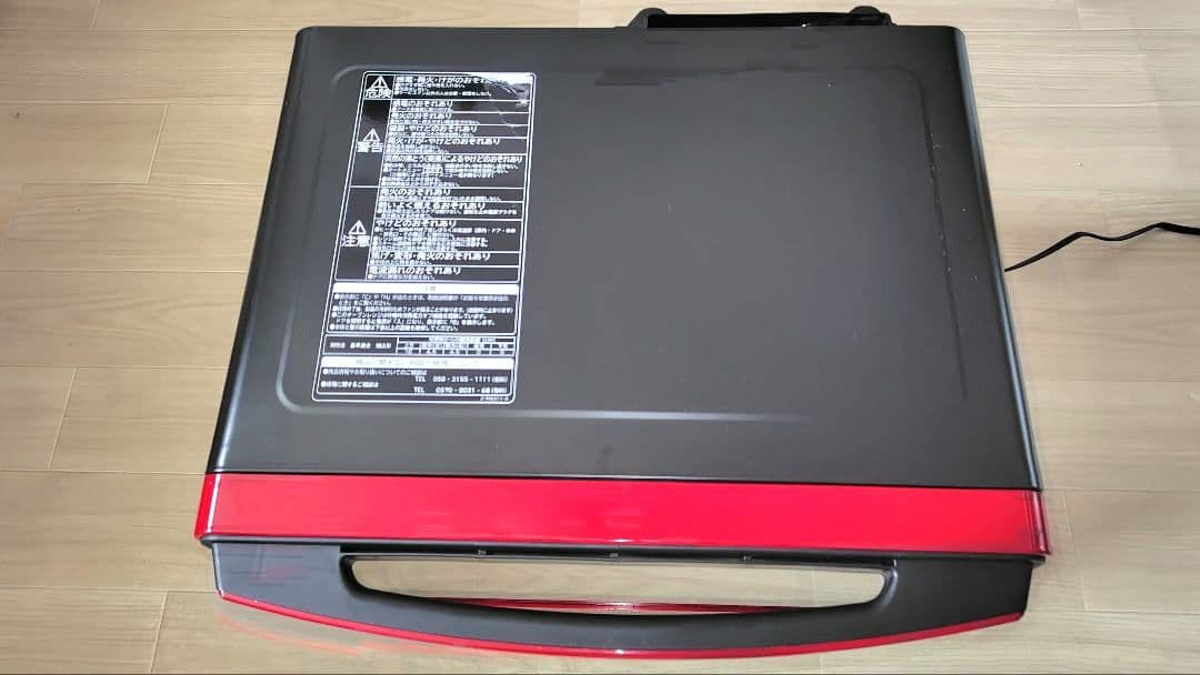 美品 日立 MRO-S8X オーブンレンジ