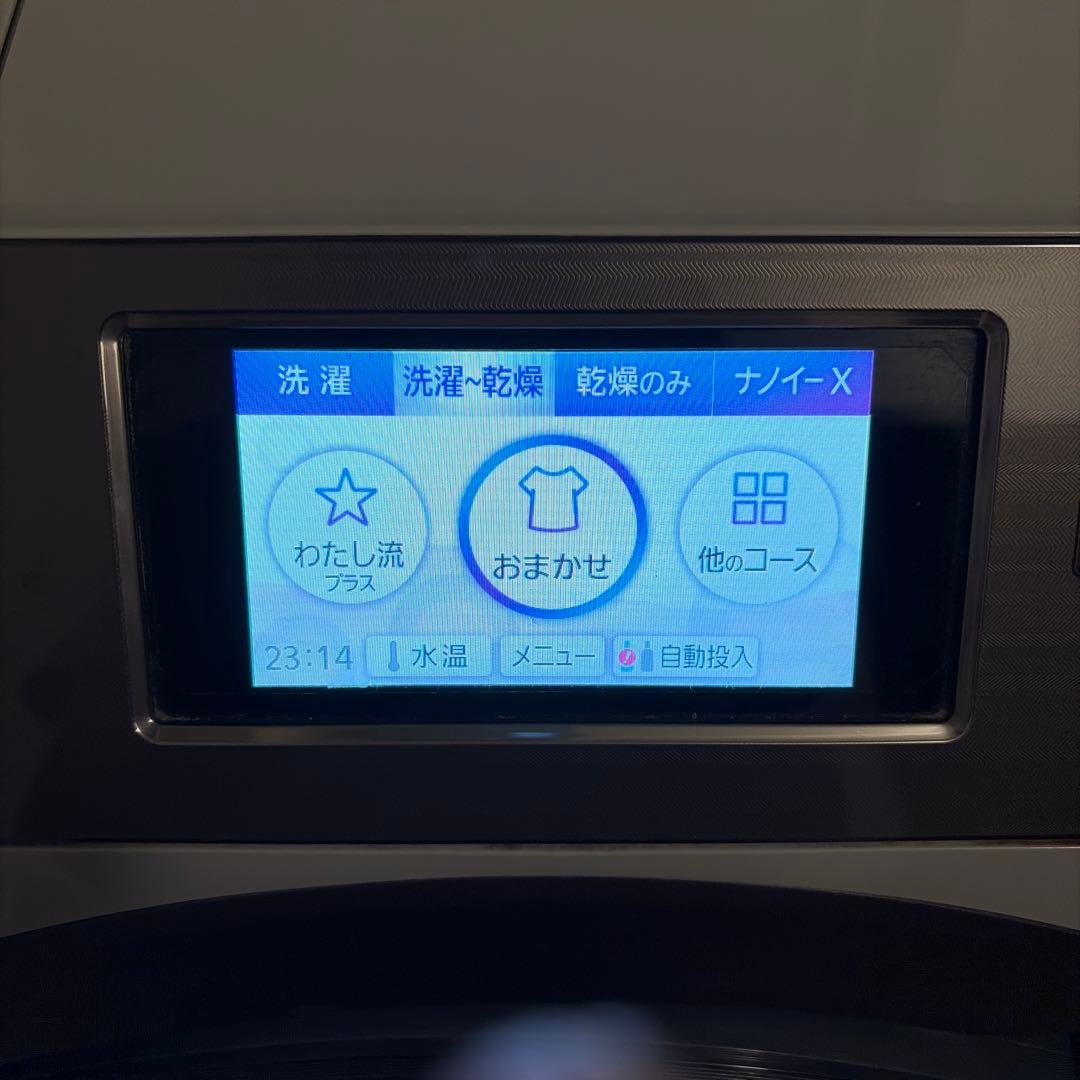 パナソニックNA-VX9800L ドラム式洗濯機 2018年製