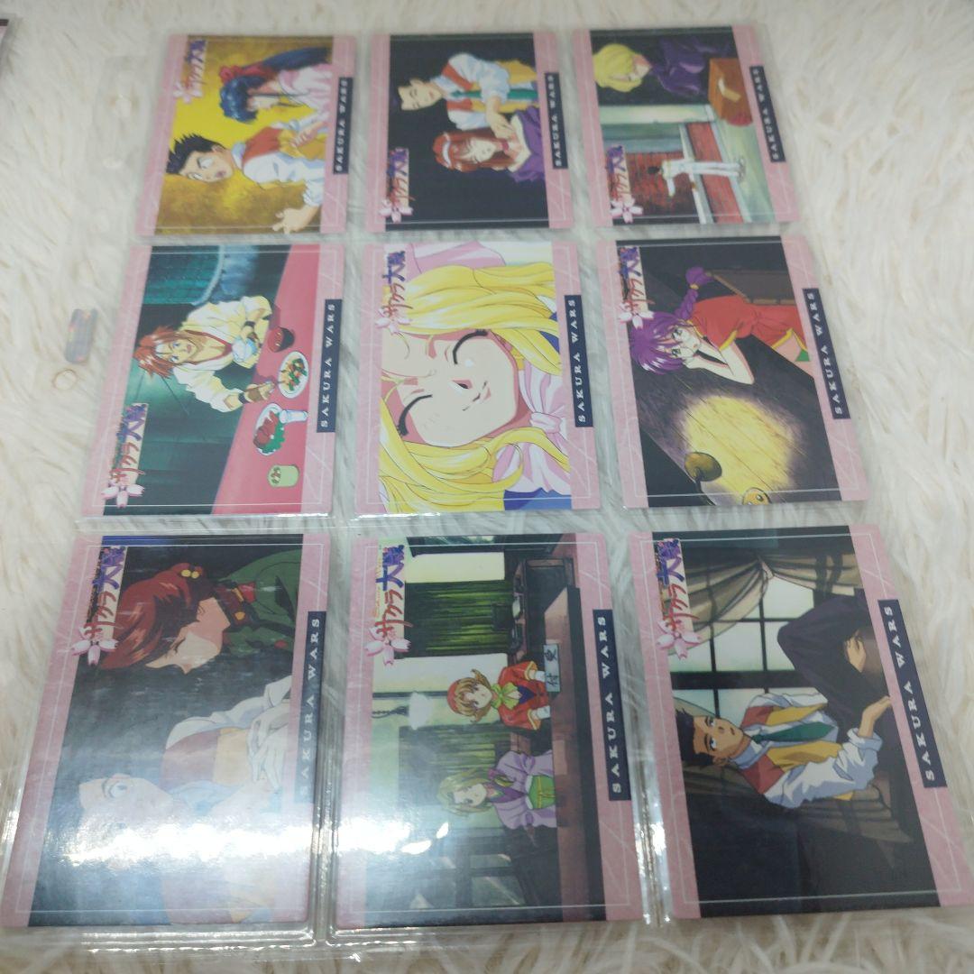 【当時物】サクラ大戦 トレーディングカード コンプリート 全108種 ＋2枚