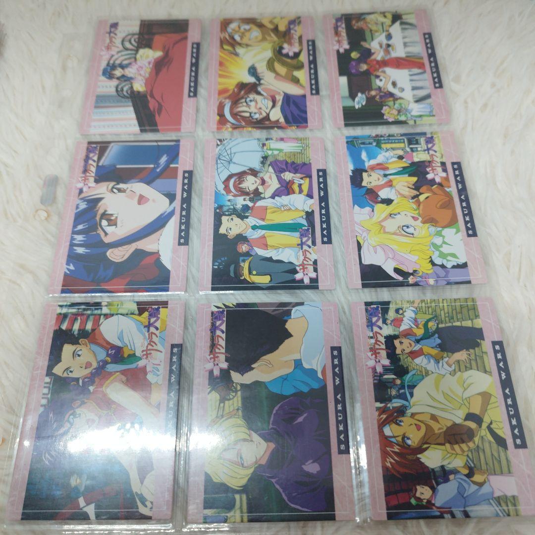 【当時物】サクラ大戦 トレーディングカード コンプリート 全108種 ＋2枚