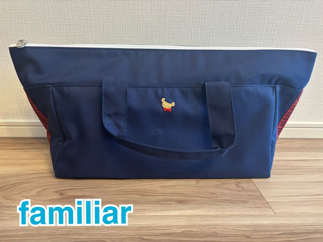 familiar ファミリア ネイビー 2wayバッグ