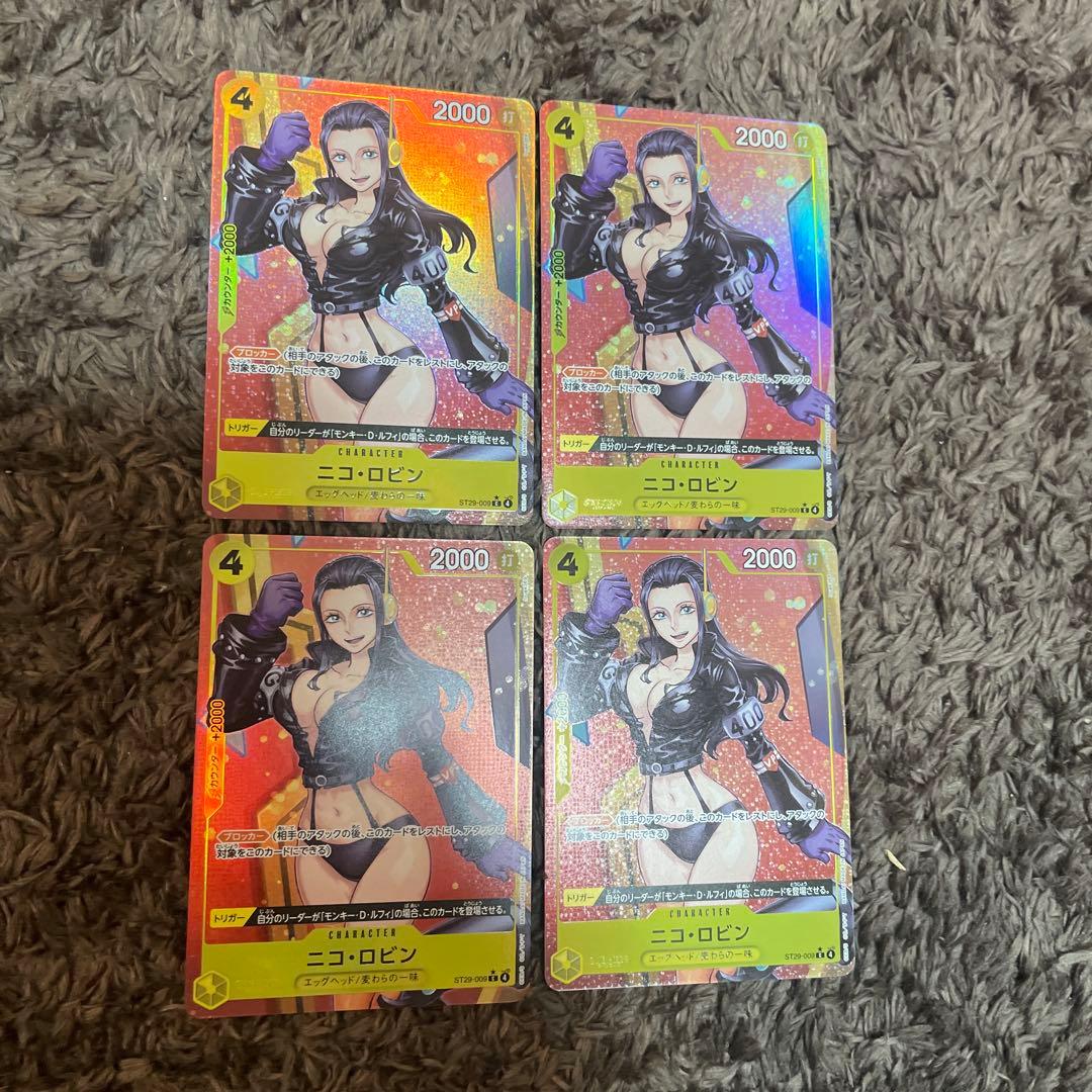 ロビン　エッグヘッド　パラレル　4枚　①