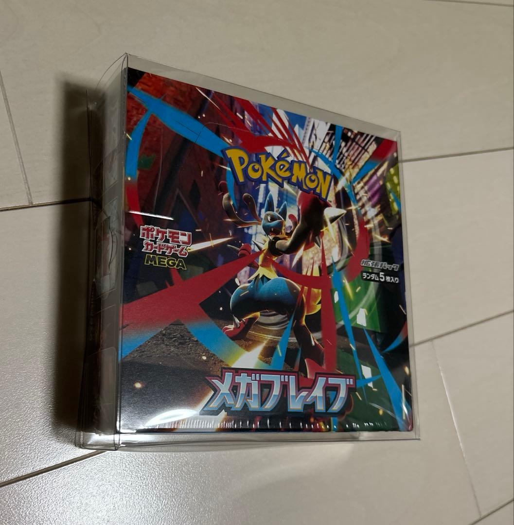 【シュリンク付き未開封BOX】メガブレイブ