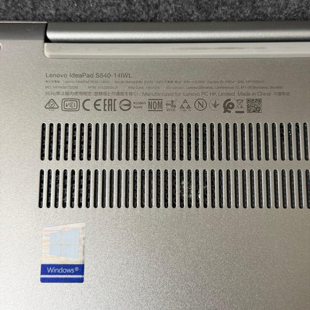 中古 即納 Lenovo ideapad S540ノートブックCore i5
