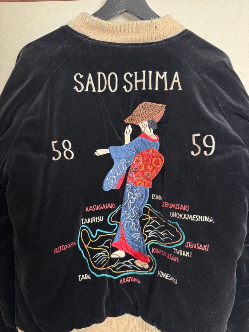 港商　テーラー東洋　SADO SHIMAスカジャン　サイズ中