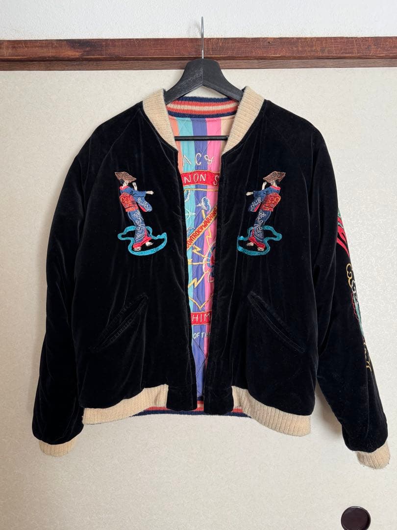 港商　テーラー東洋　SADO SHIMAスカジャン　サイズ中