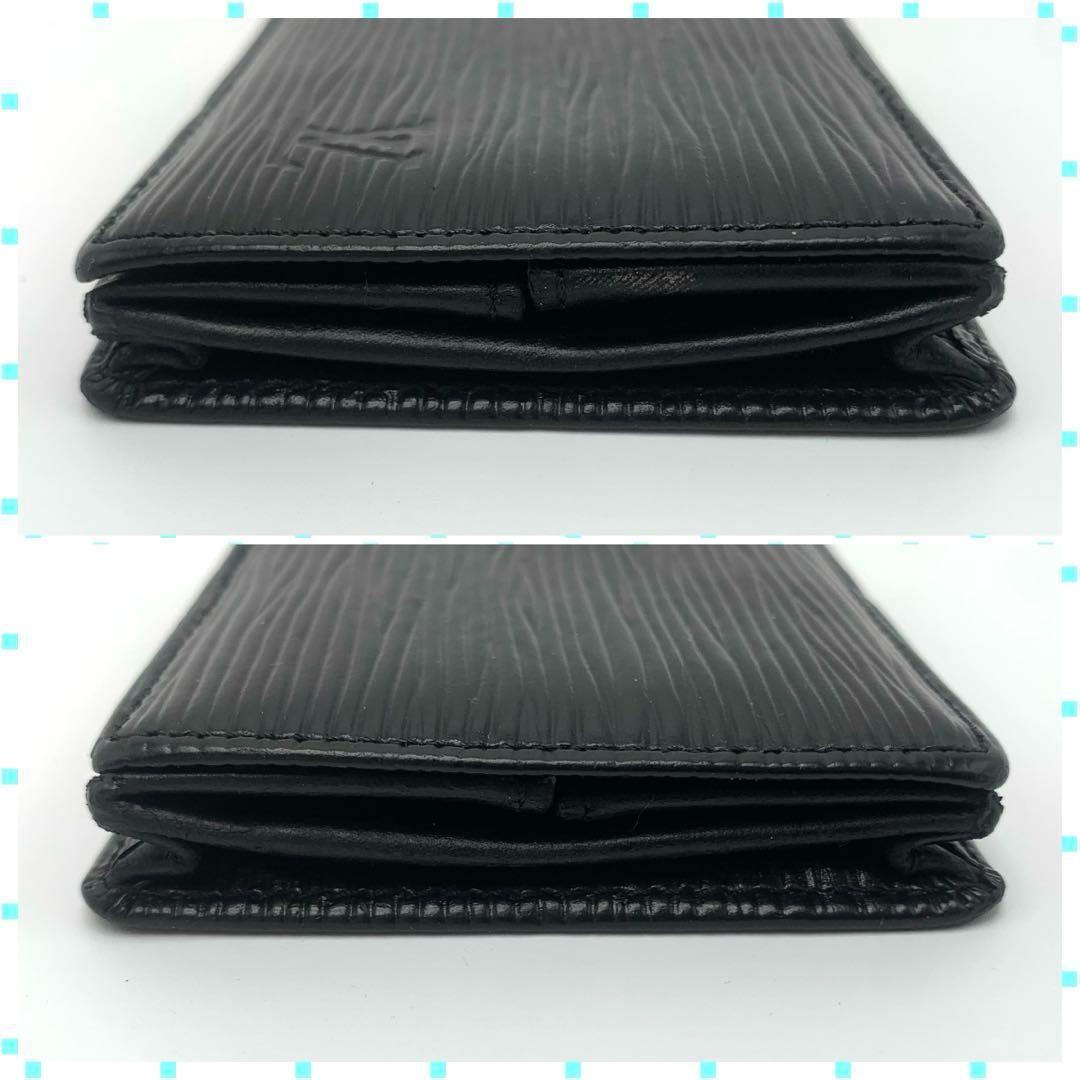 LOUIS VUITTON ポルトモネボワット ケース　エピ ノワール