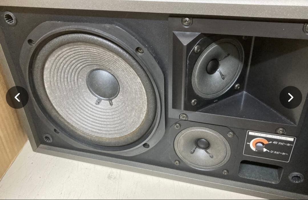 Pioneer CS-V26-LR スピーカー カラオケ