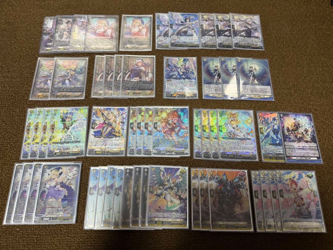 ミネルヴァ デッキセット【カードファイト!! ヴァンガード】