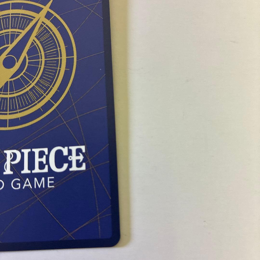 トラファルガー・ロー SEC スーパーパラレル(コミパラ)