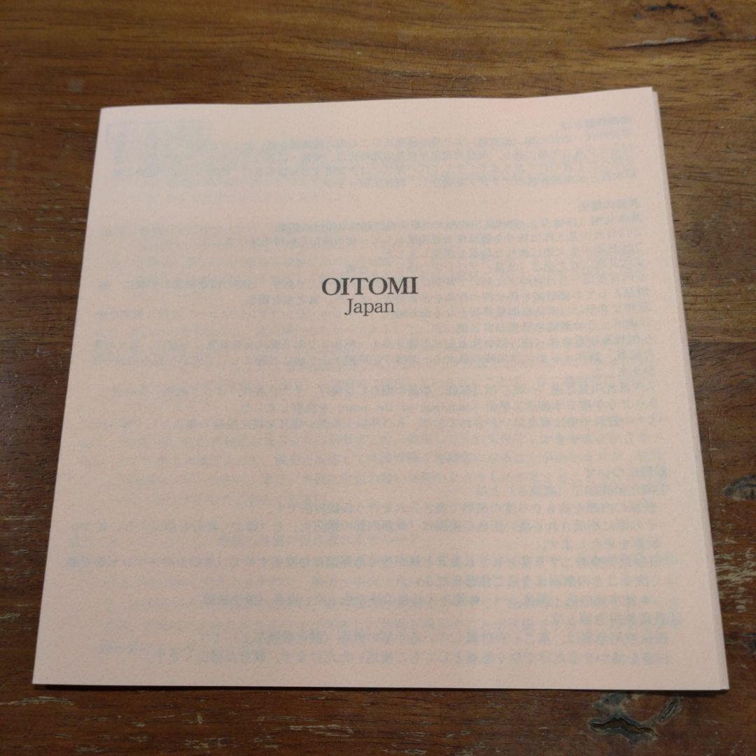 南部鉄器　鉄瓶　急須