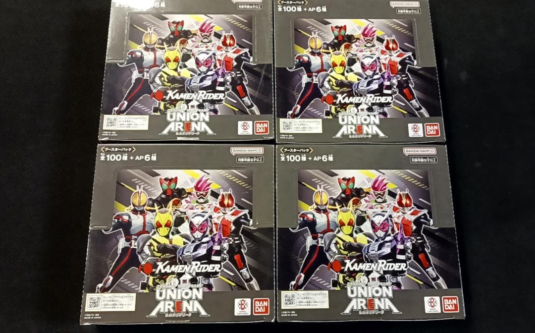 ユニオンアリーナ　ブースター　仮面ライダー　テープ付き　4box 未開封