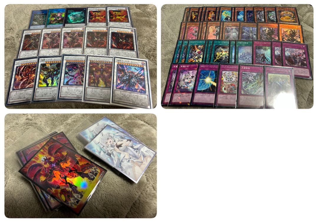 最終値下げ‼️【引退品】遊戯王OCG デッキ複数&コレクション&おまけ