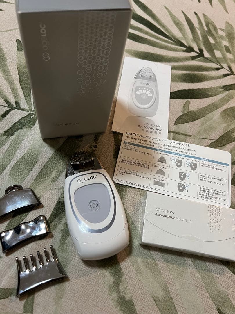 ガルバニックスパ agiloc スキンケアデバイス 本体と付属