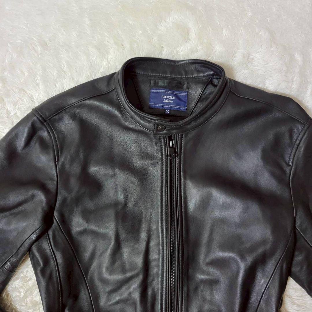 美品✨　ニコルセレクション　シングルライダース　ラムレザー　羊革　メンズ　50