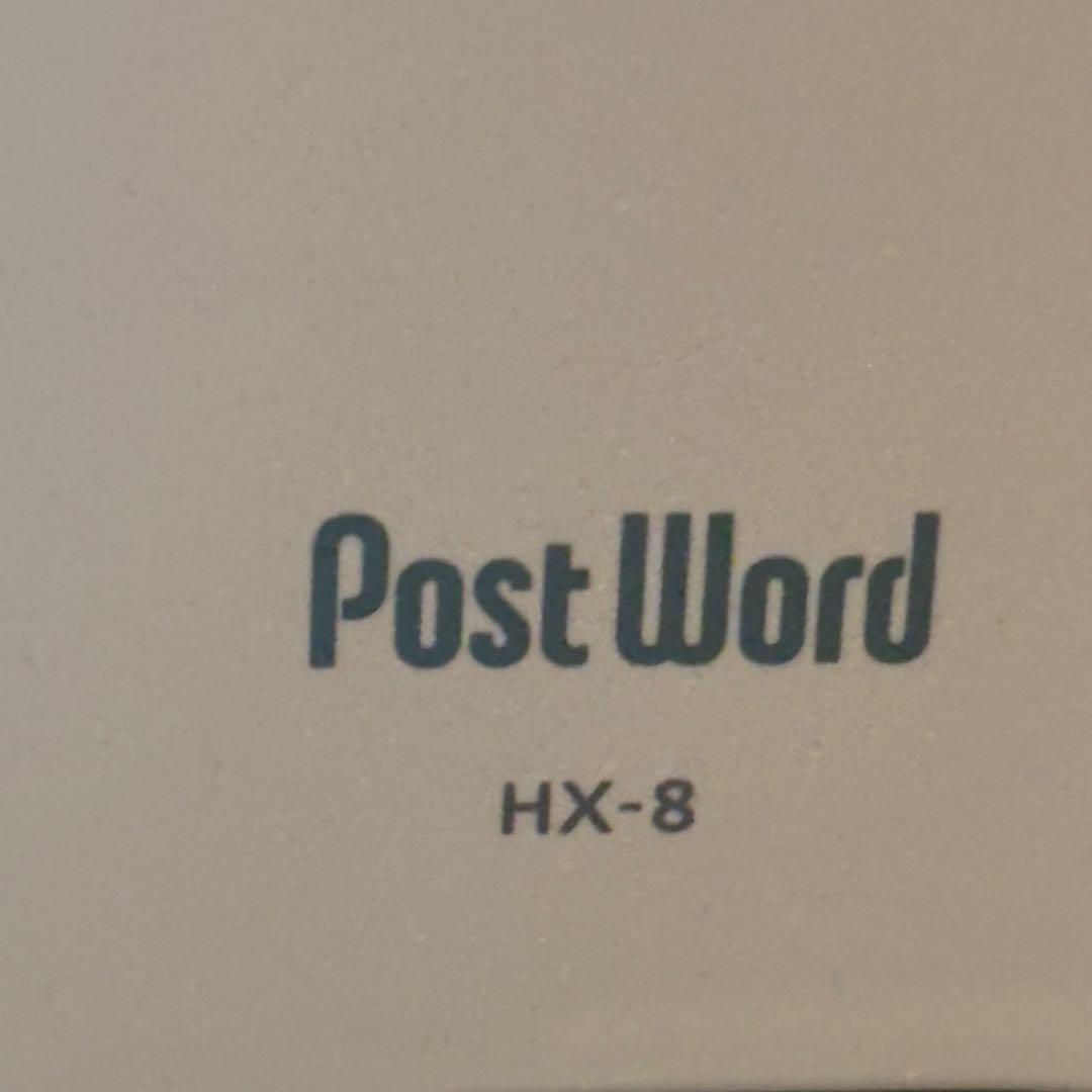 【未使用】CASIO カシオワープロ HX-8 超美品 フロッピー付