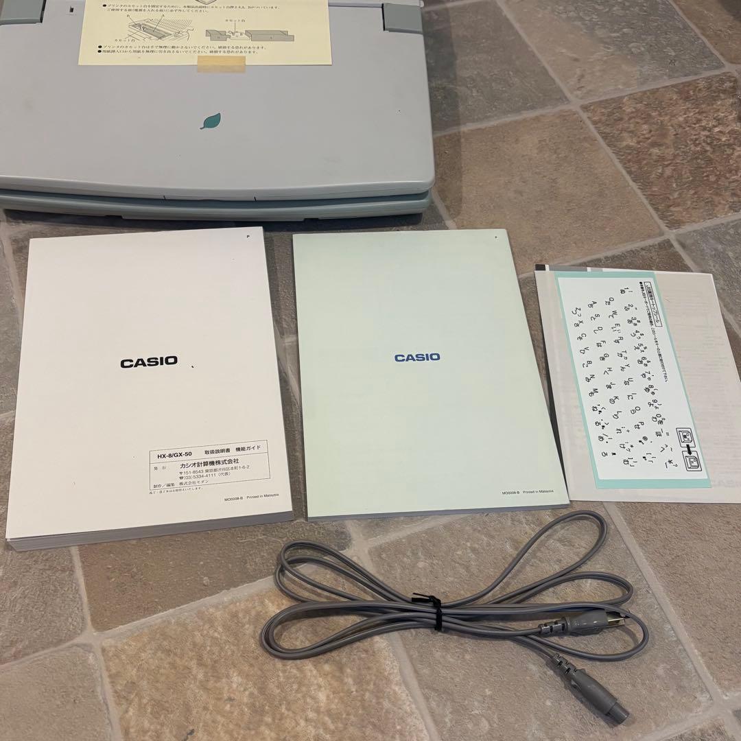 【未使用】CASIO カシオワープロ HX-8 超美品 フロッピー付