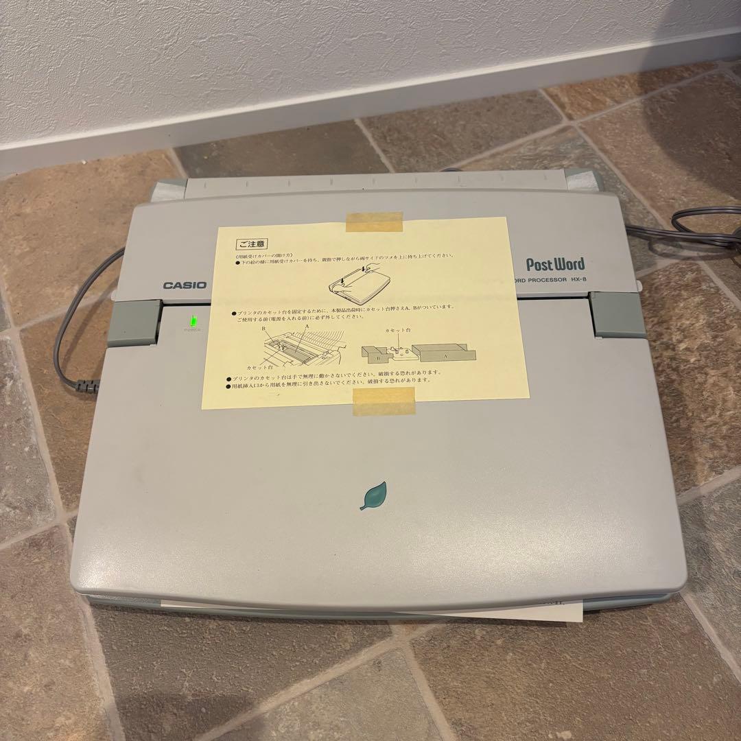 【未使用】CASIO カシオワープロ HX-8 超美品 フロッピー付