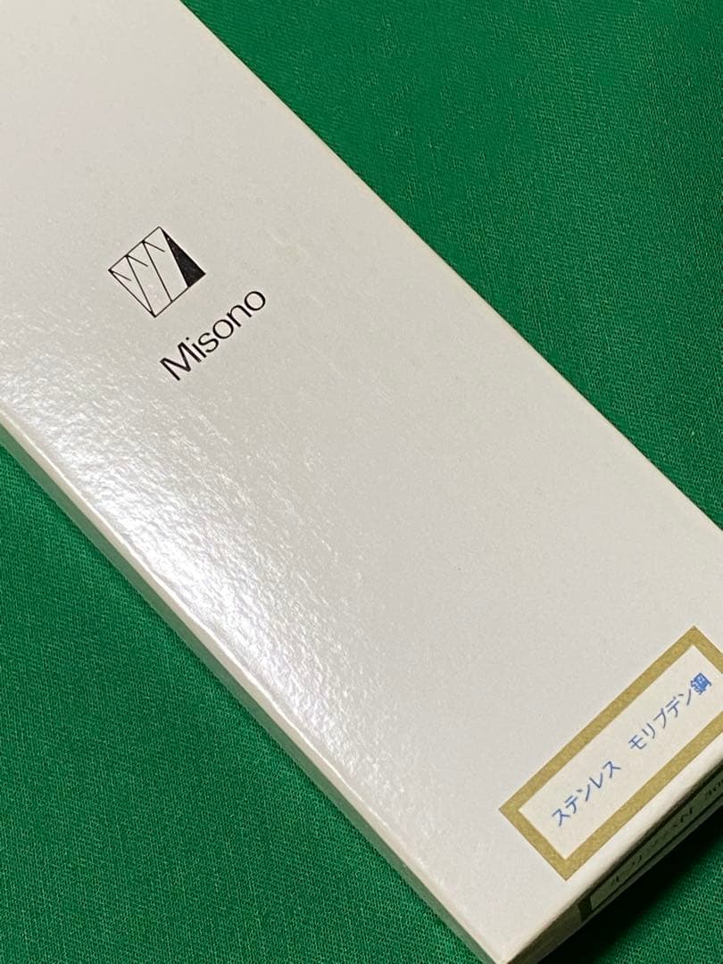 Misono モリブデン鋼　牛刀尺