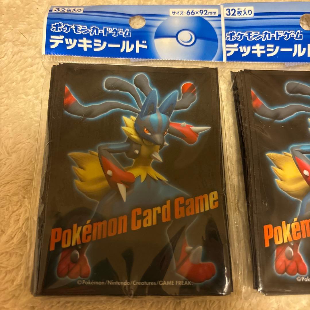 ポケモンセンター限定 デッキシールド スリーブ　メガルカリオ