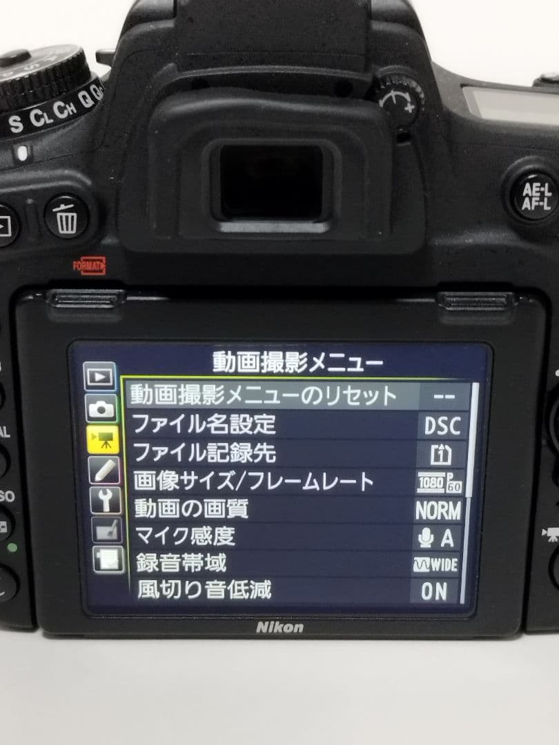 Nikon D750 デジタル一眼レフカメラ