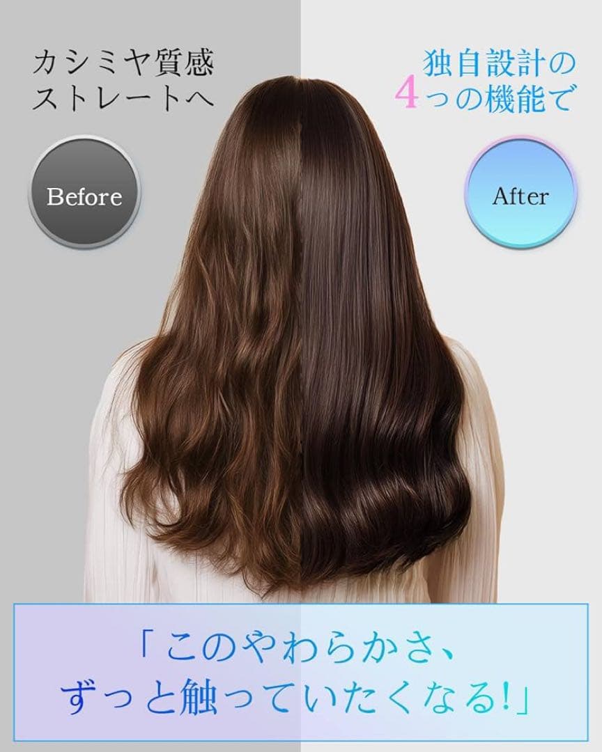 新品 未開封 ヘアアイロン ストレート カール 2way 28mm イナスイオン