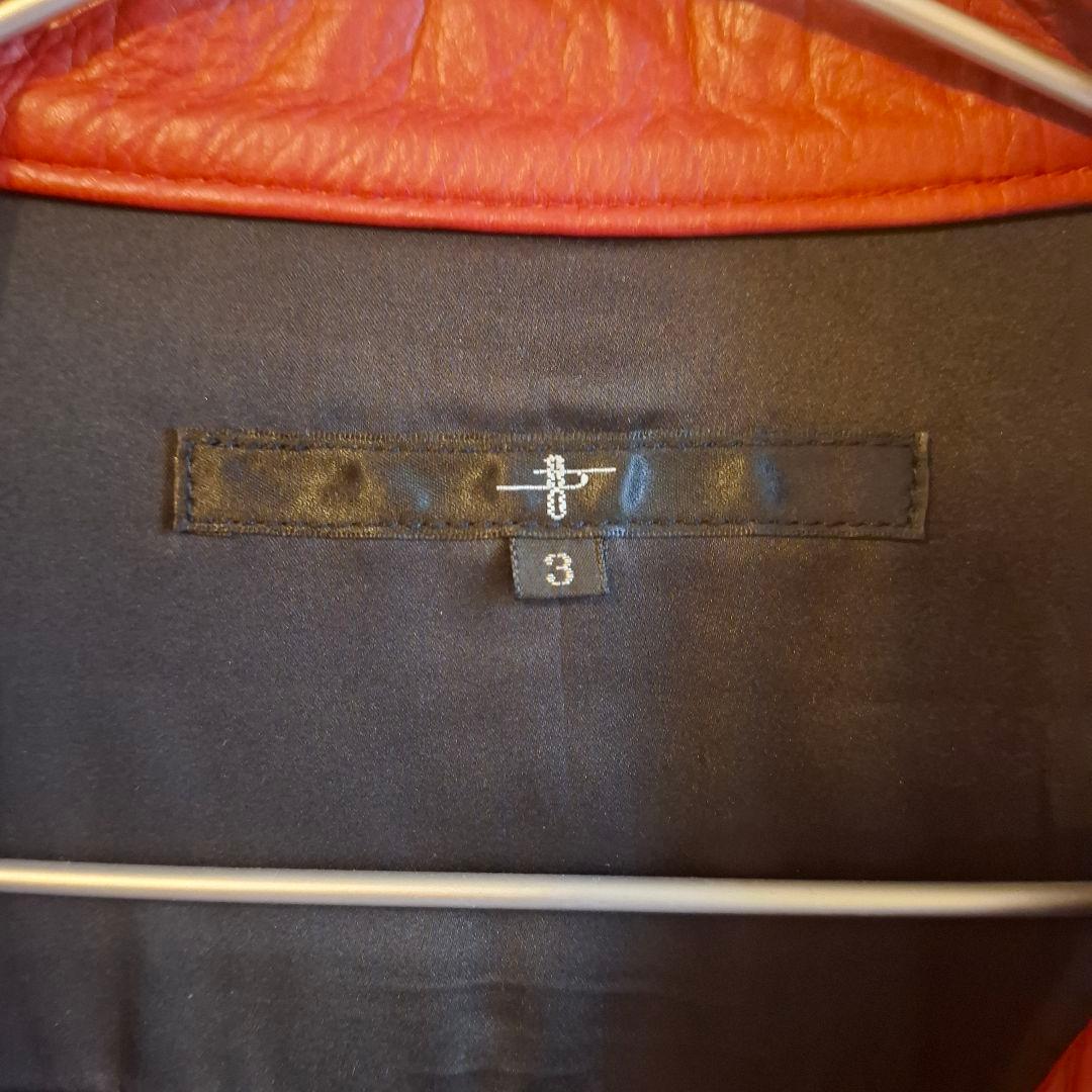 NO ID. ノーアイディー ライダース レザージャケット 牛革 サイズ3 L