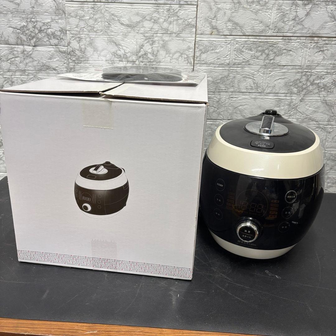 58　酵素玄米Labo　酵素玄米炊飯器　酵素玄米4合　白米6合　送料無料