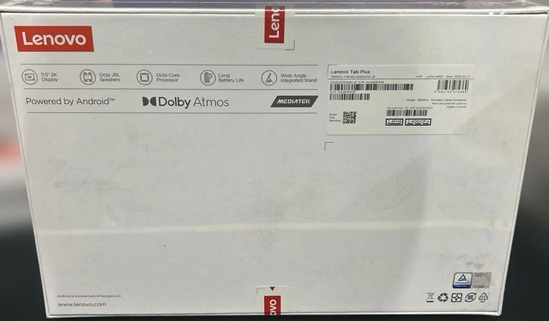 Lenovo Tab Plus タブレット (11.5インチ ワイド パネル