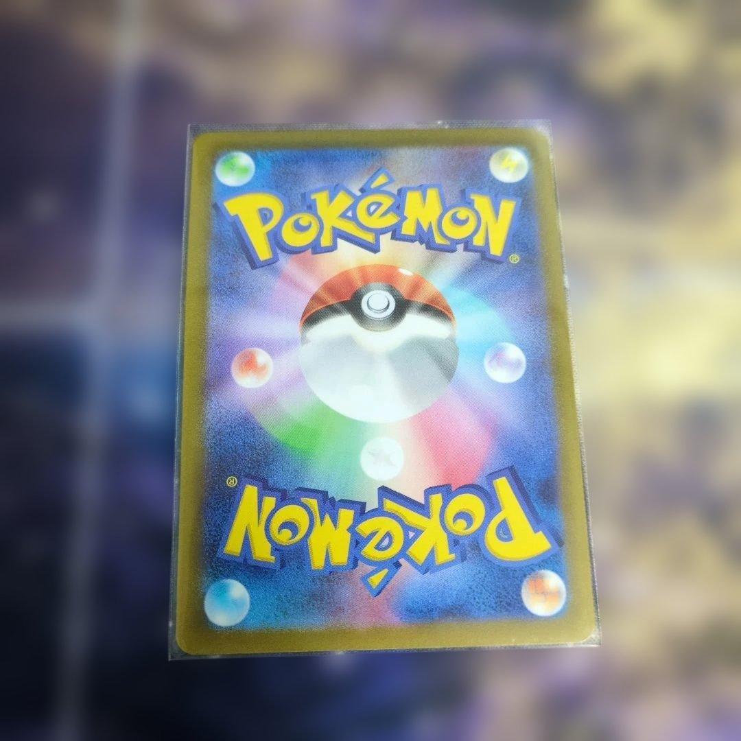 か*ぱ様 リザードンvstarリーフィアvstarsarピカチュウモンボミラー