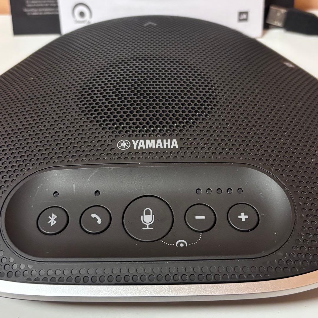 YAMAHA YVC-330 コミュニケーションマイクスピーカー