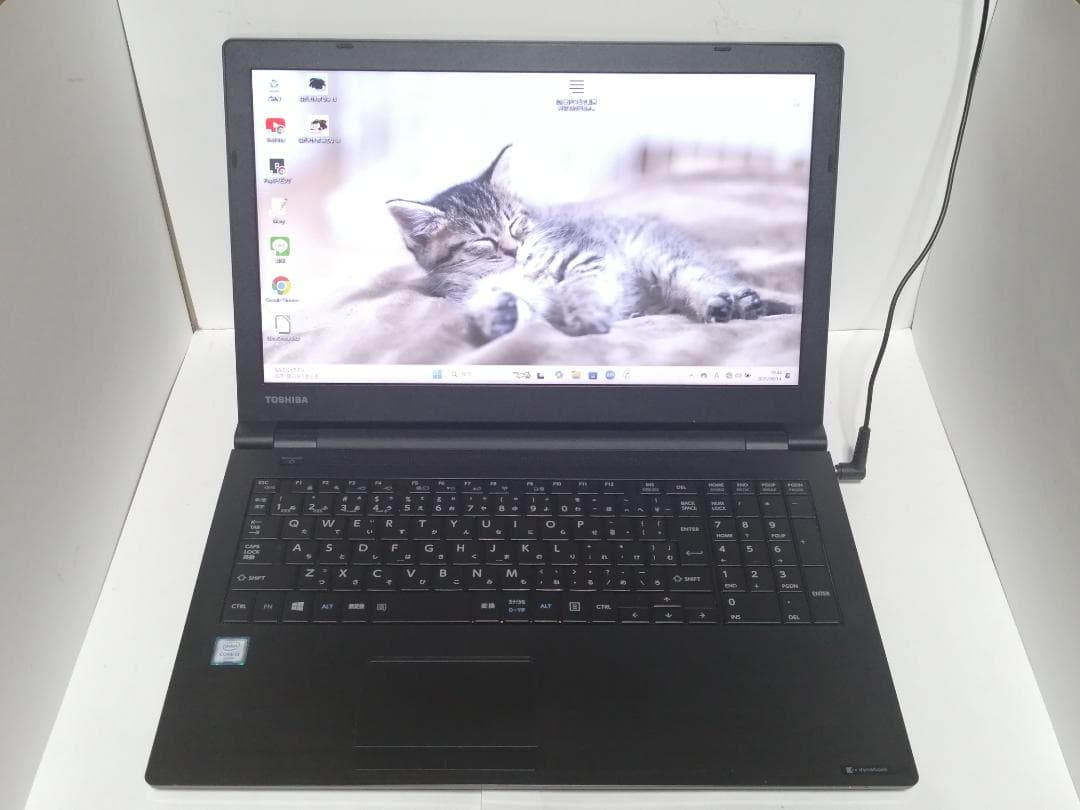 をWindows11ノートパソコンwifiメモリ8GB爆速SSDoffice互換