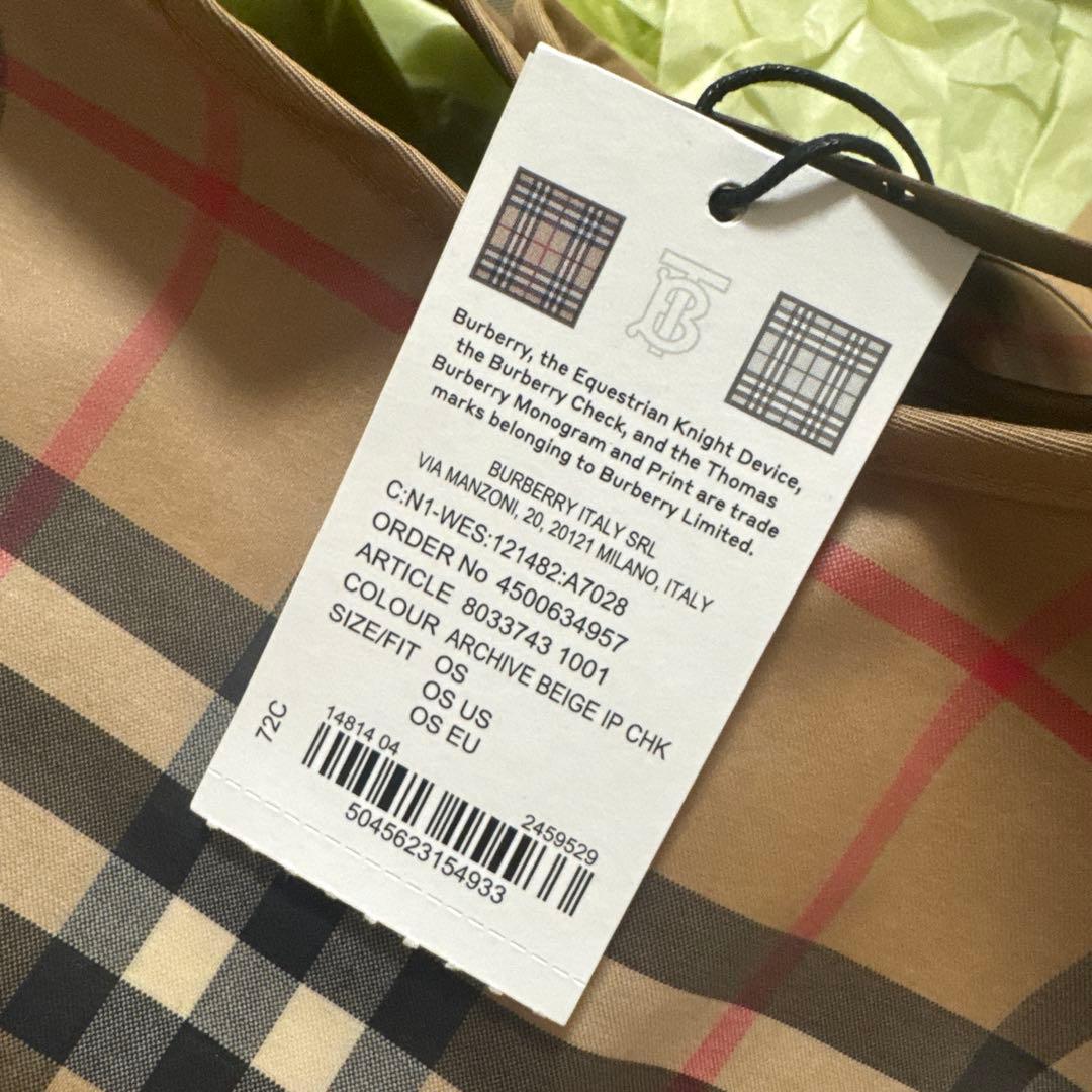 burberry children新品未使用カバーオール&エプロン