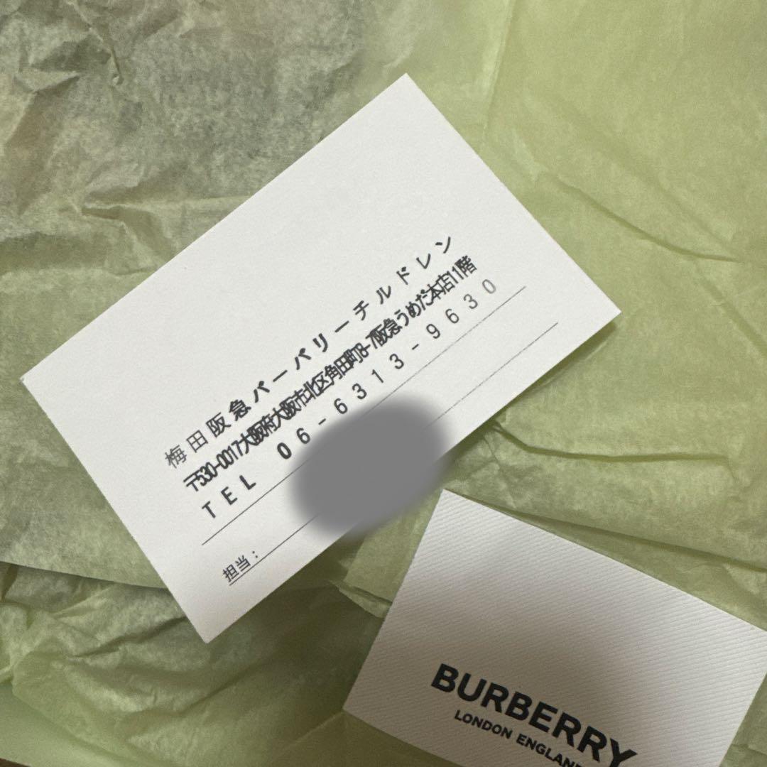 burberry children新品未使用カバーオール&エプロン