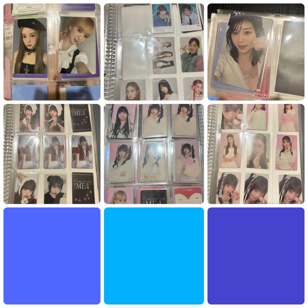 ミーアイ ME:I トレカ まとめ売り グッズ